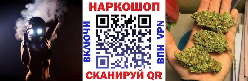 Как найти наркотики Верещагино KRAKEN ТОР  АМФЕТАМИН  Гашиш  Меф мяу мяу  Кокаин  Alpha PVP  Каннабис 
