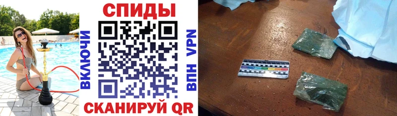 Бутират BDO  цены   Верещагино 