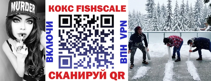 COCAIN VHQ  Верещагино 