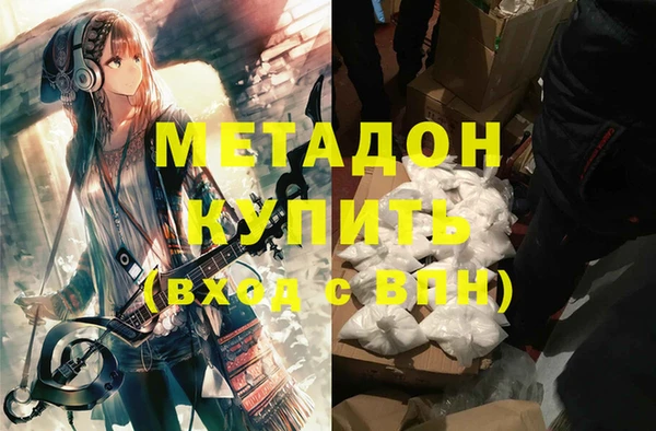 ECSTASY Белоозёрский