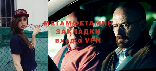ECSTASY Белоозёрский