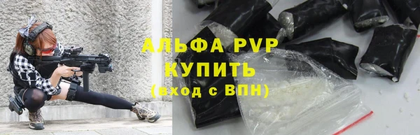 героин Белокуриха