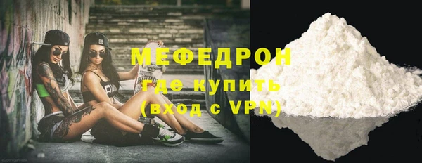 героин Белокуриха