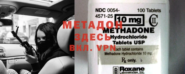 ECSTASY Белоозёрский