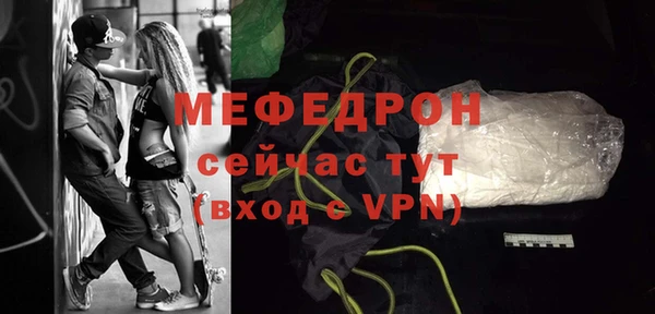 героин Белокуриха