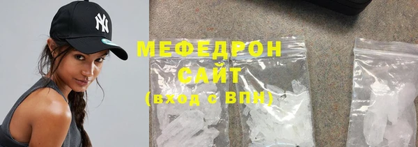 2c-b Беломорск