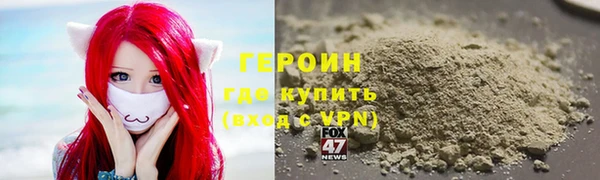 2c-b Беломорск