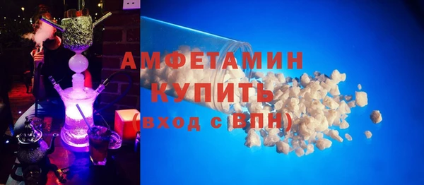 героин Белокуриха