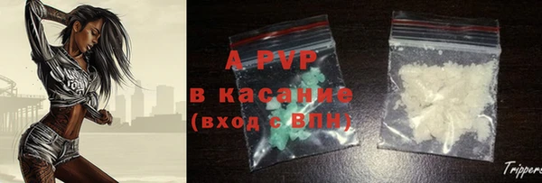 ECSTASY Белоозёрский