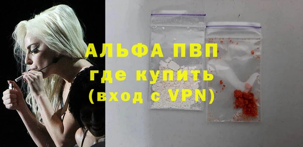 ECSTASY Белоозёрский