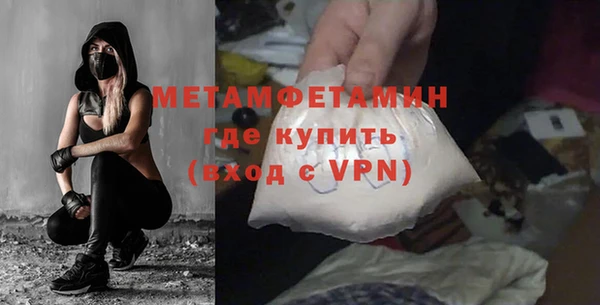 ECSTASY Белоозёрский