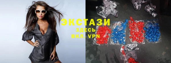 2c-b Беломорск