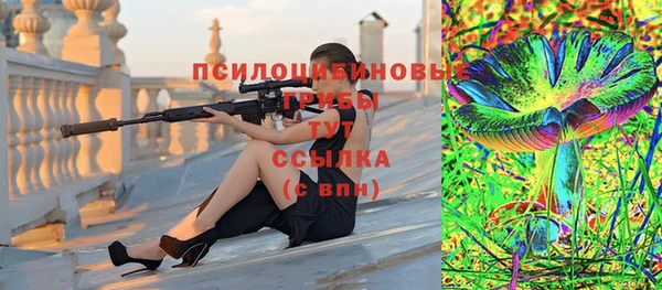 героин Белокуриха