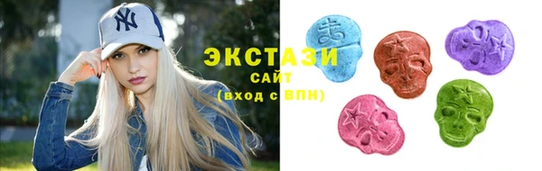 2c-b Беломорск
