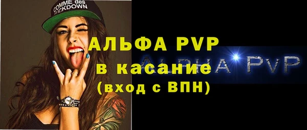 ECSTASY Белоозёрский
