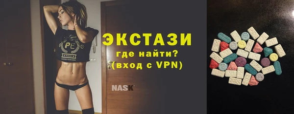 героин Белокуриха