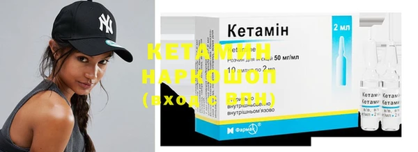 героин Белокуриха