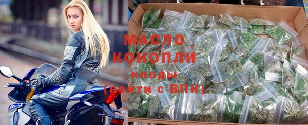 героин Белокуриха