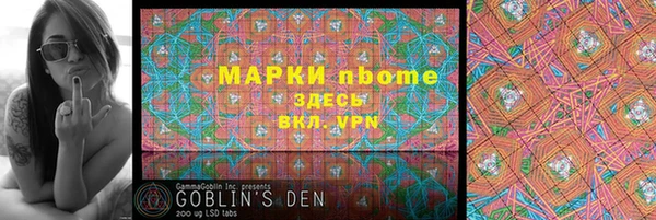 ECSTASY Белоозёрский