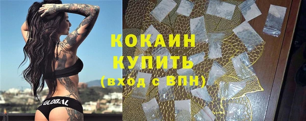 ECSTASY Белоозёрский