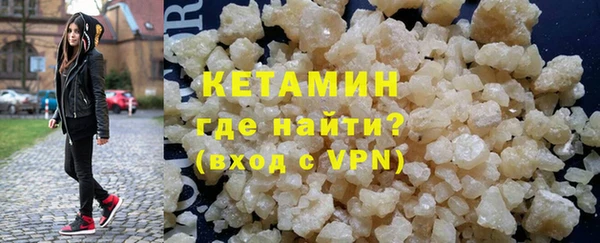 2c-b Беломорск