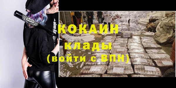 ECSTASY Белоозёрский