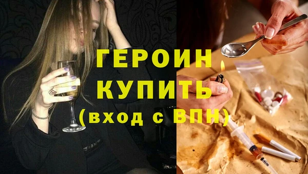 ECSTASY Белоозёрский
