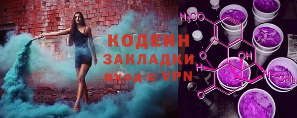 ECSTASY Белоозёрский