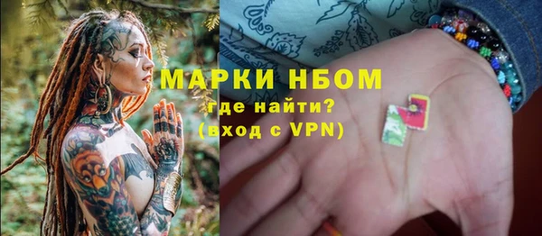 ECSTASY Белоозёрский