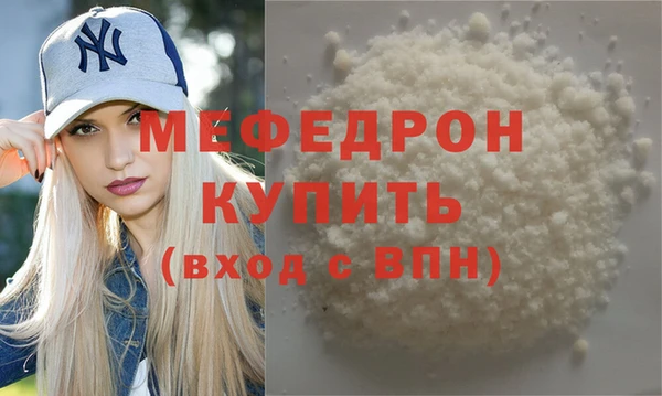 ECSTASY Белоозёрский