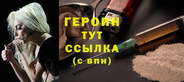 ECSTASY Белоозёрский