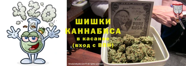 2c-b Беломорск
