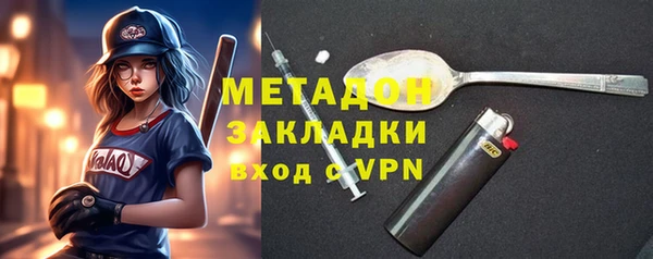 ECSTASY Белоозёрский