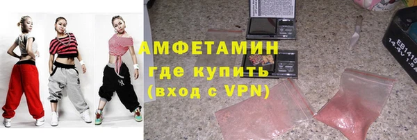 ECSTASY Белоозёрский