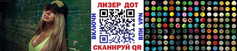 кракен сайт Верещагино Марки N-bome 1,8мг