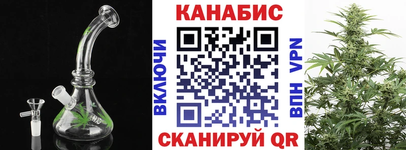 Шишки марихуана ГИДРОПОН закладки Верещагино